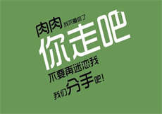 可以使用的oppo账号及密码
