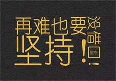 免费popo账号和密码
